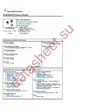 416PA501M datasheet  